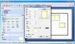 家具設計軟件，定制家具設計軟件有哪些比較好