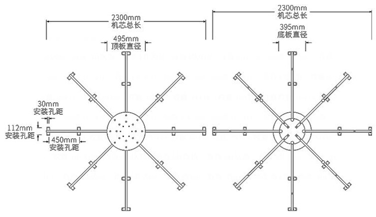 電動餐桌通用機(jī)芯