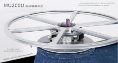 電動餐桌機(jī)芯-U型，遙控轉(zhuǎn)臺自動桌機(jī)芯