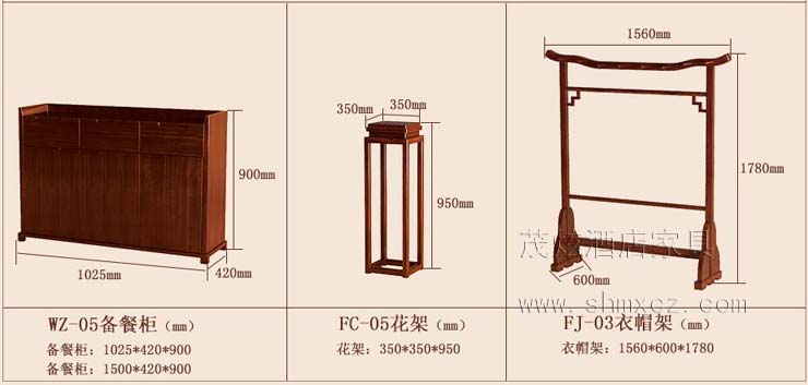 酒店豪華包房整體配套家具-型號(hào)：海納百川