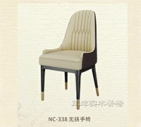 休閑現(xiàn)代中式實(shí)木椅子-型號(hào)：NC338